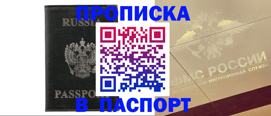 форма 3 в Новоузенске